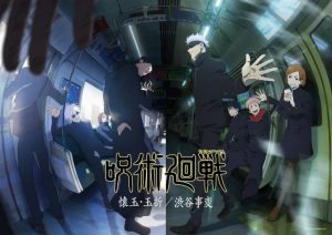 Shibuya Incident Arc Dimulai, Begini Tanggapan Kreator Jujutsu Kaisen